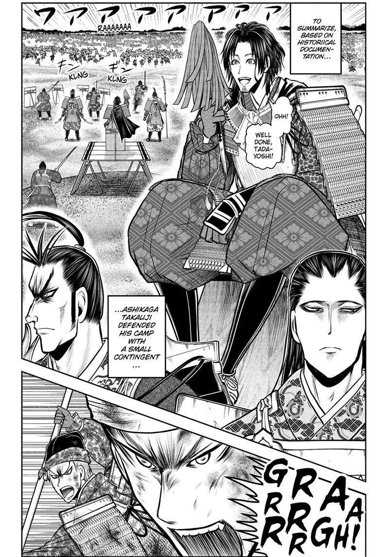 Read The Elusive Samurai EN Manga Online