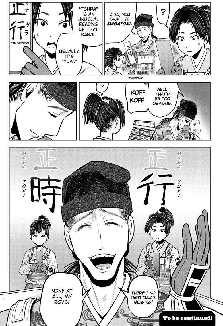 Read The Elusive Samurai EN Manga Online