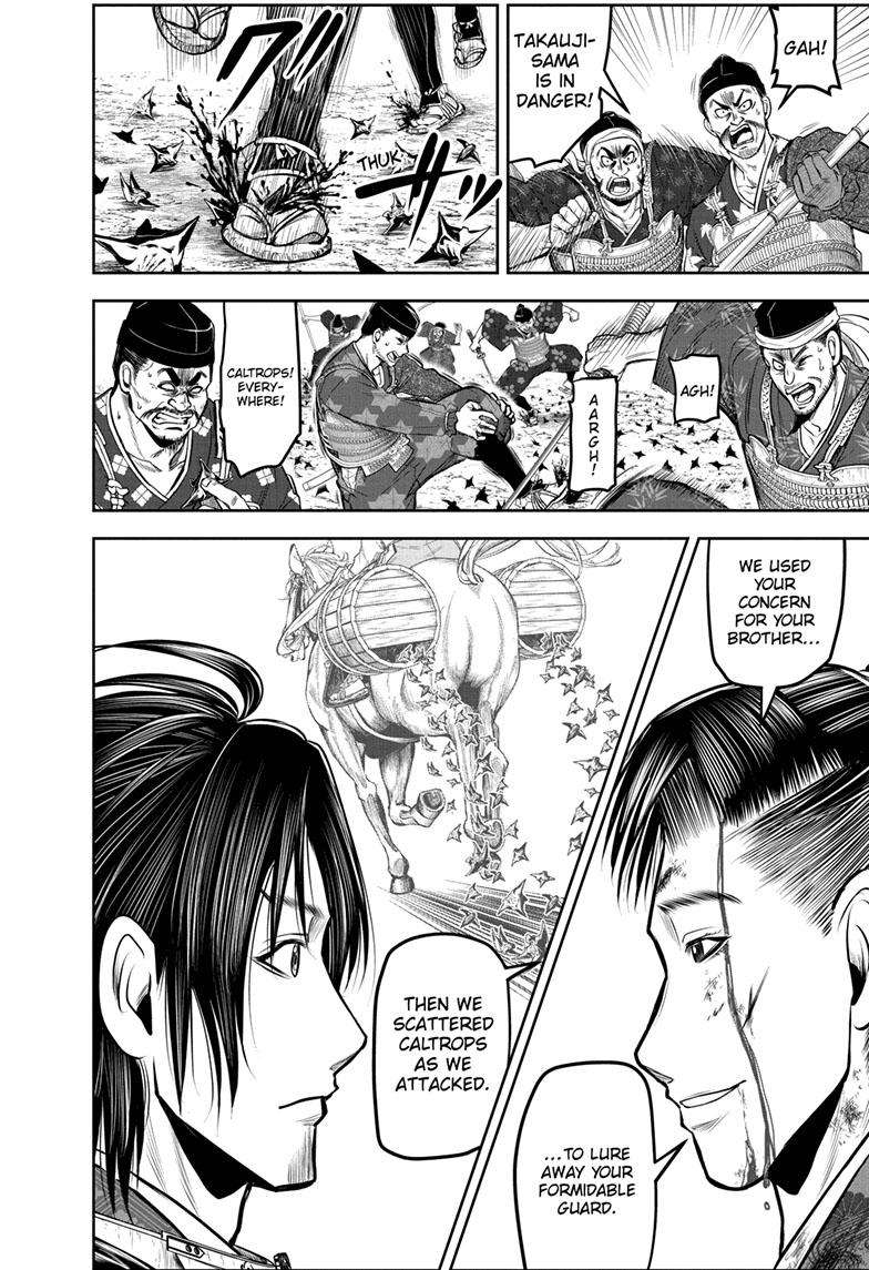 Read The Elusive Samurai EN Manga Online