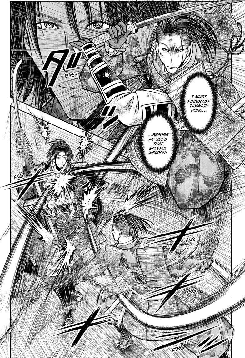 Read The Elusive Samurai EN Manga Online