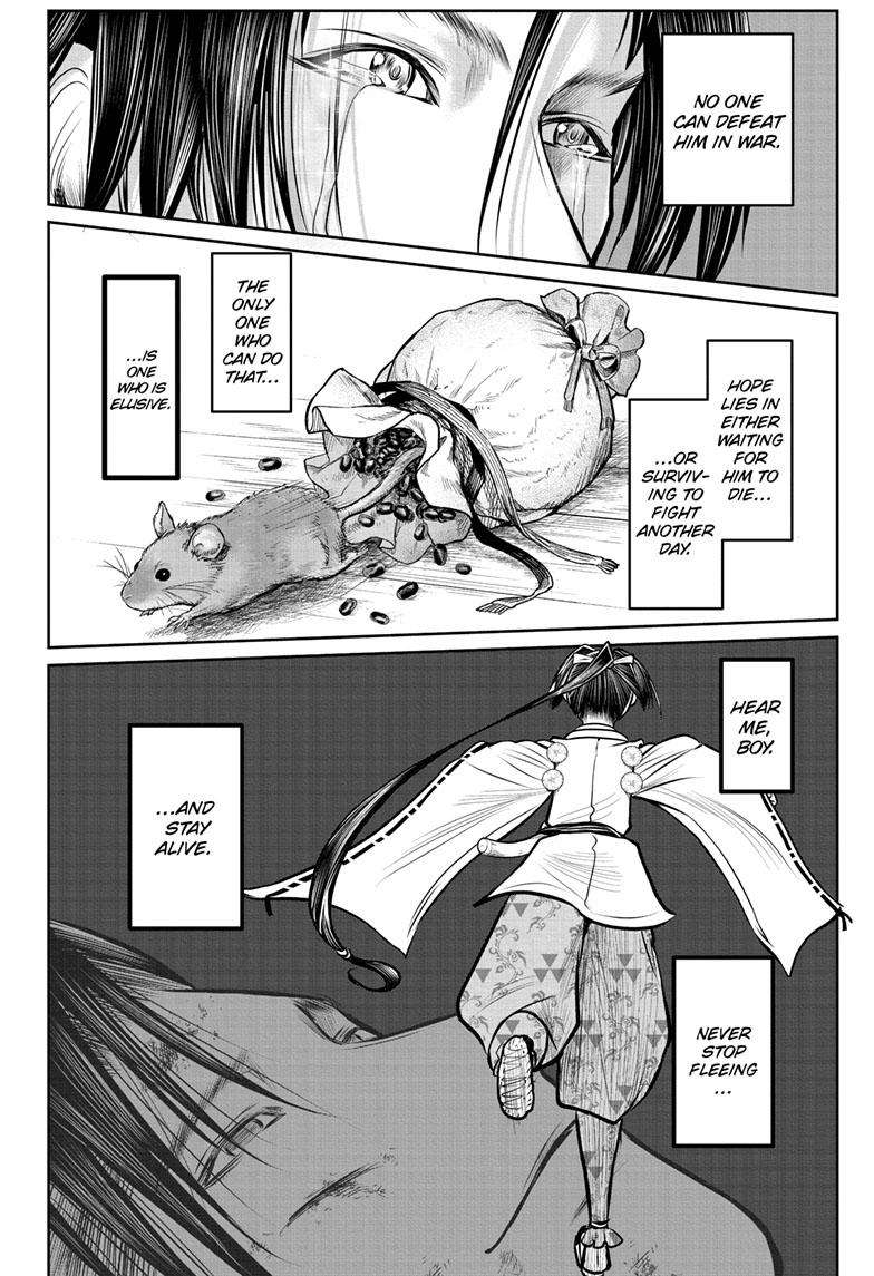 Read The Elusive Samurai EN Manga Online