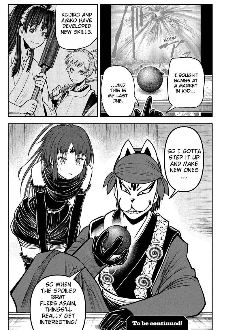 Read The Elusive Samurai EN Manga Online