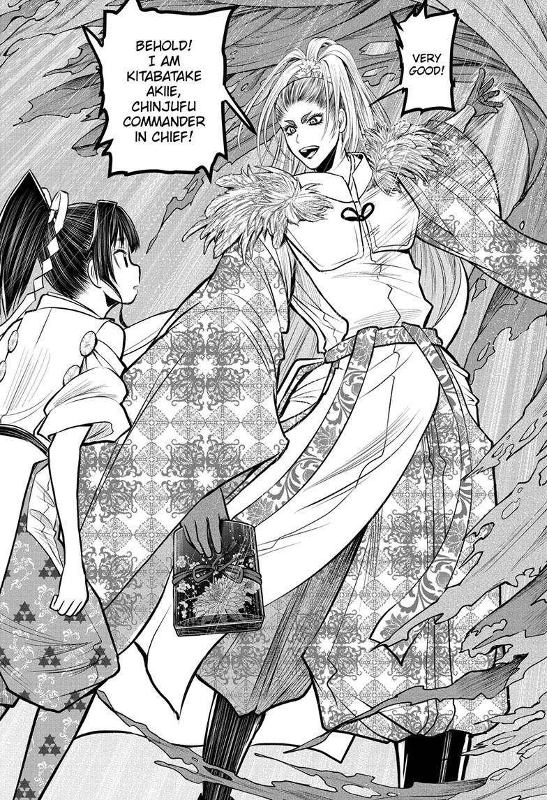 Read The Elusive Samurai EN Manga Online