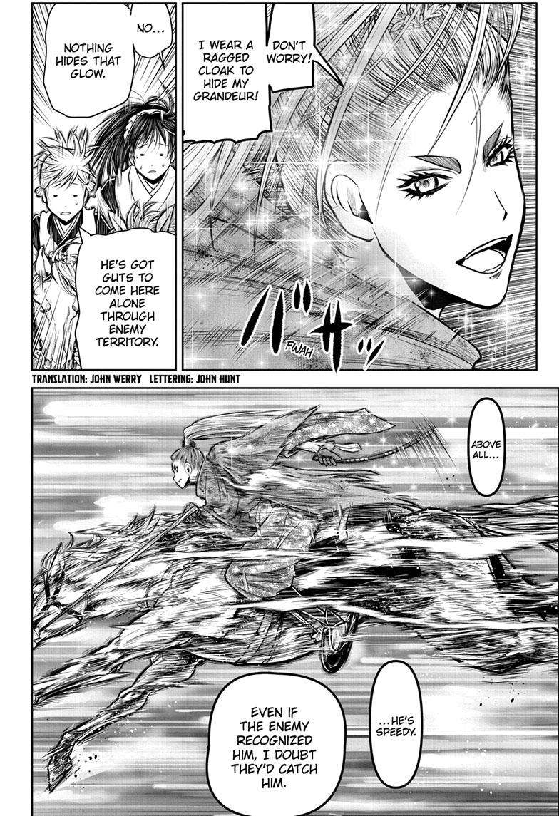 Read The Elusive Samurai EN Manga Online