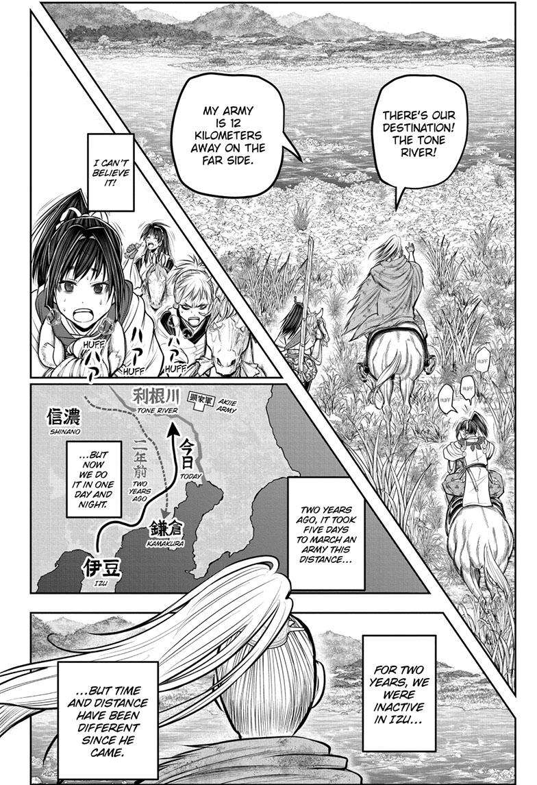 Read The Elusive Samurai EN Manga Online