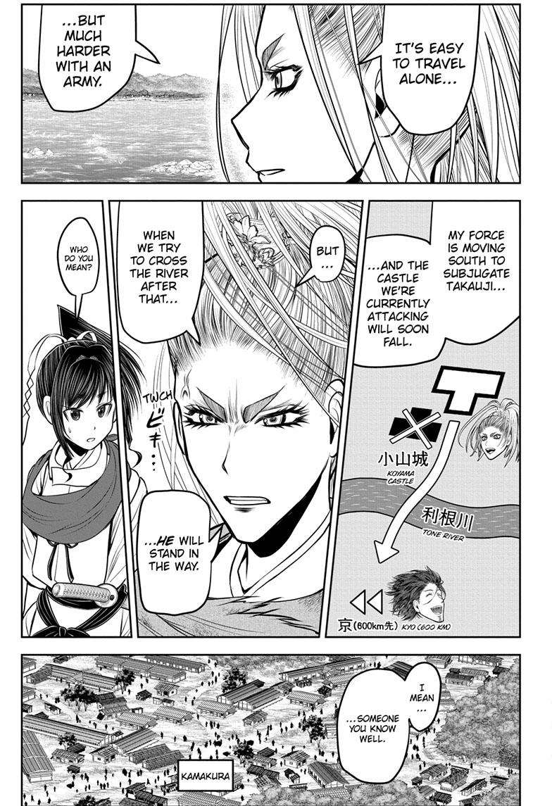 Read The Elusive Samurai EN Manga Online