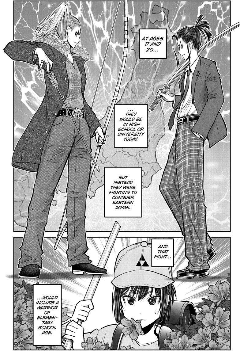 Read The Elusive Samurai EN Manga Online