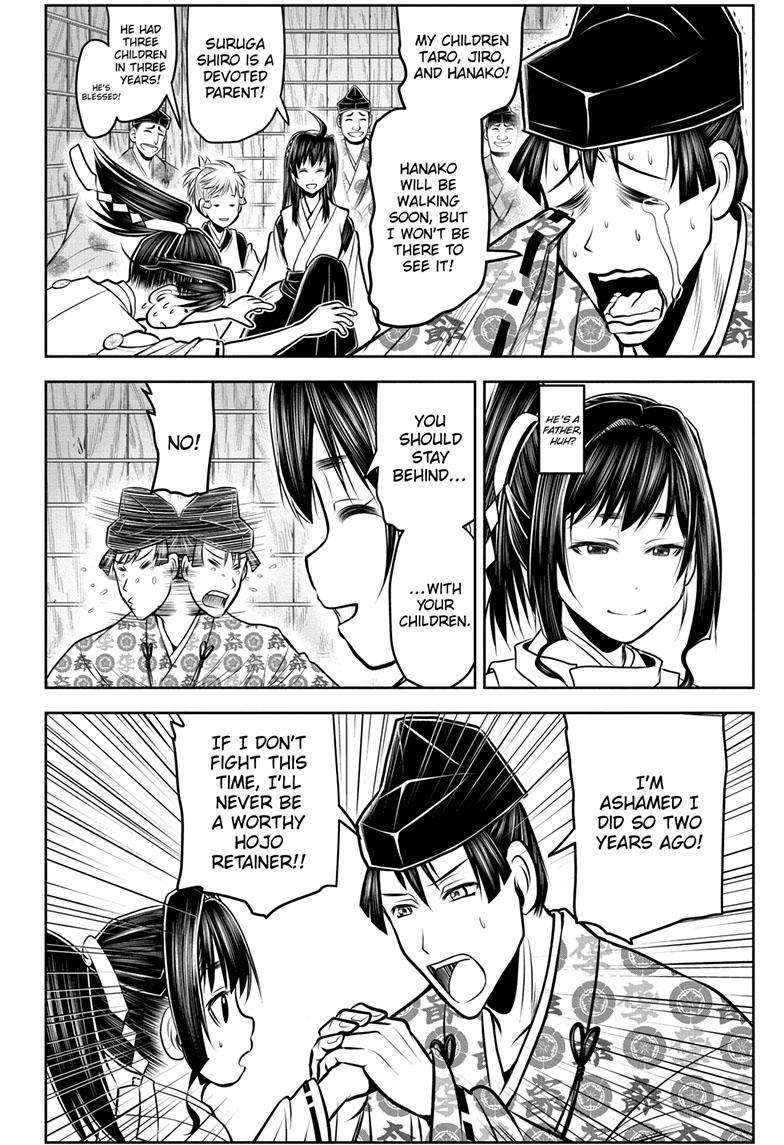 Read The Elusive Samurai EN Manga Online