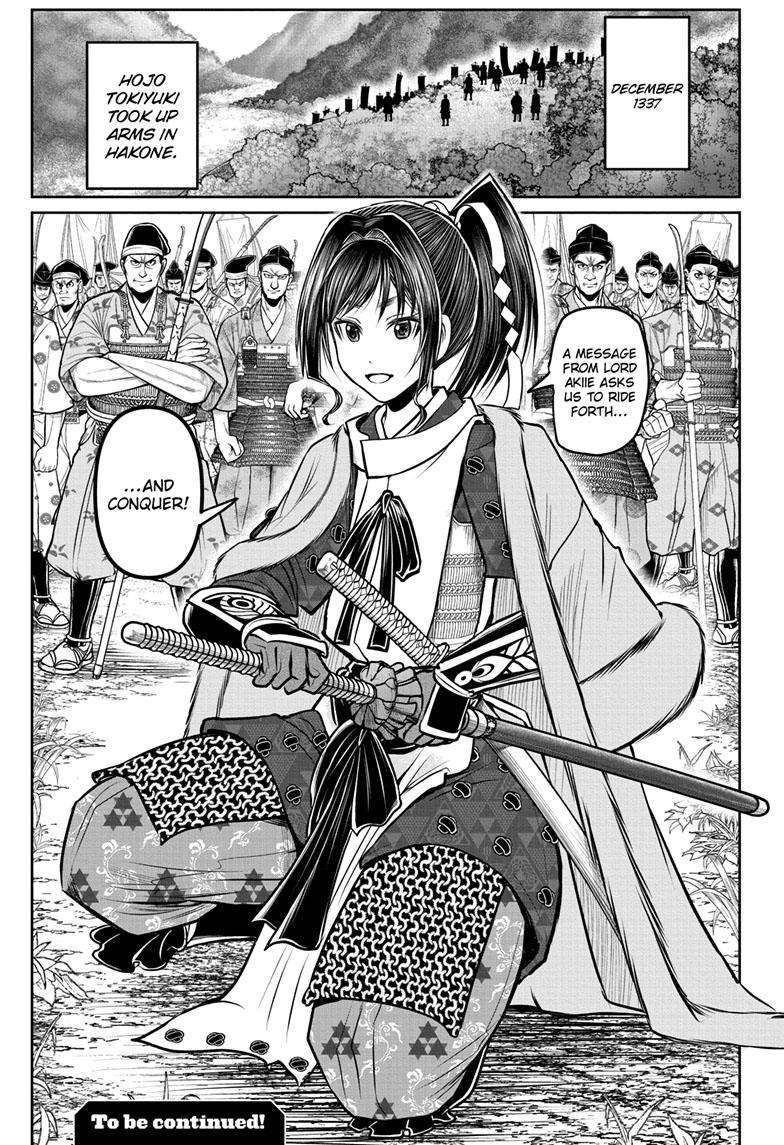 Read The Elusive Samurai EN Manga Online