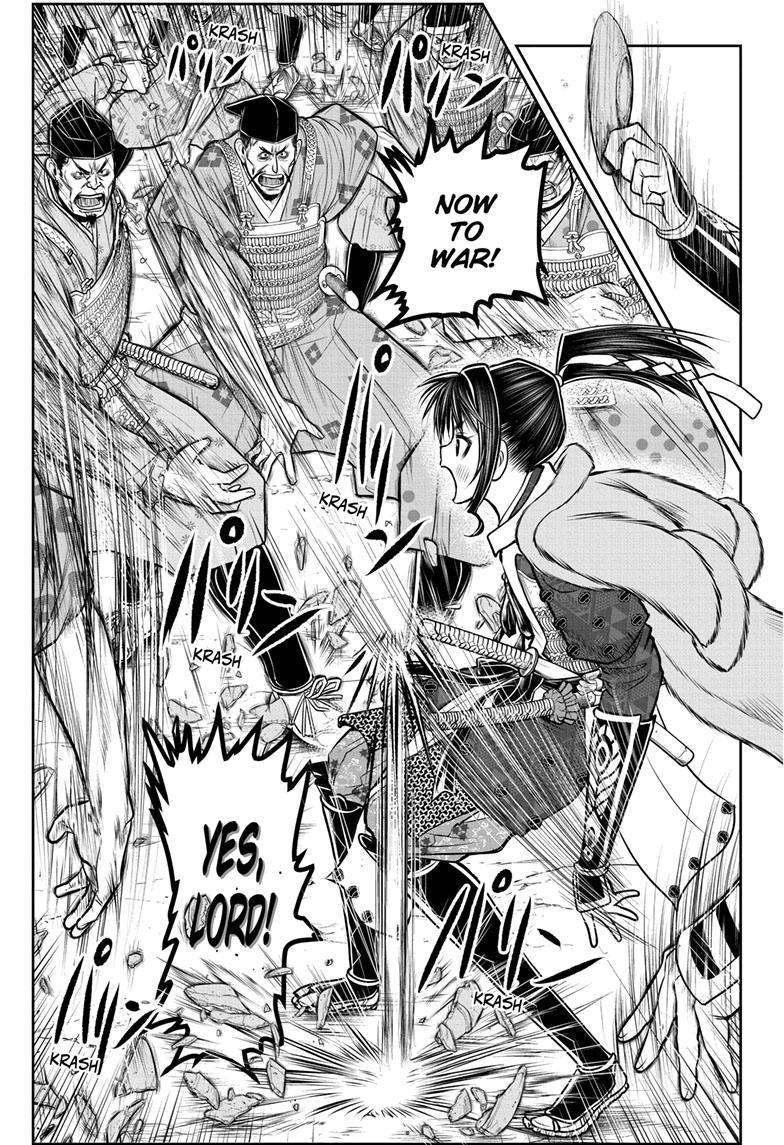 Read The Elusive Samurai EN Manga Online