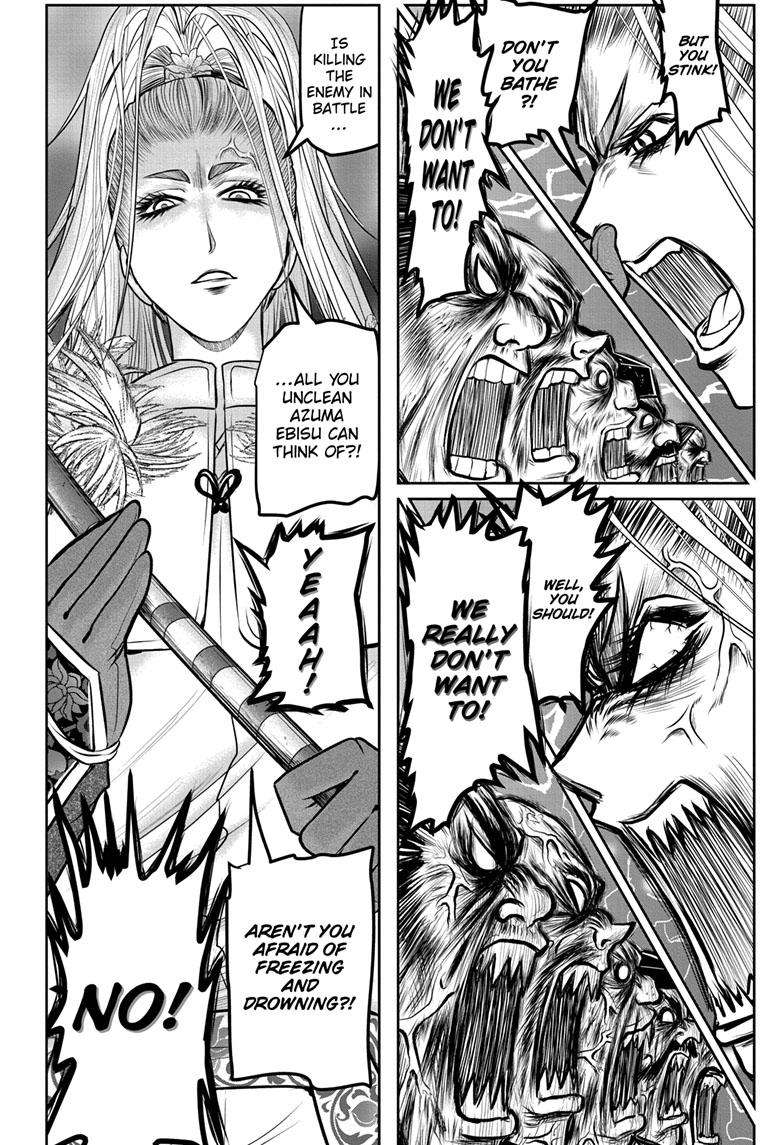 Read The Elusive Samurai EN Manga Online