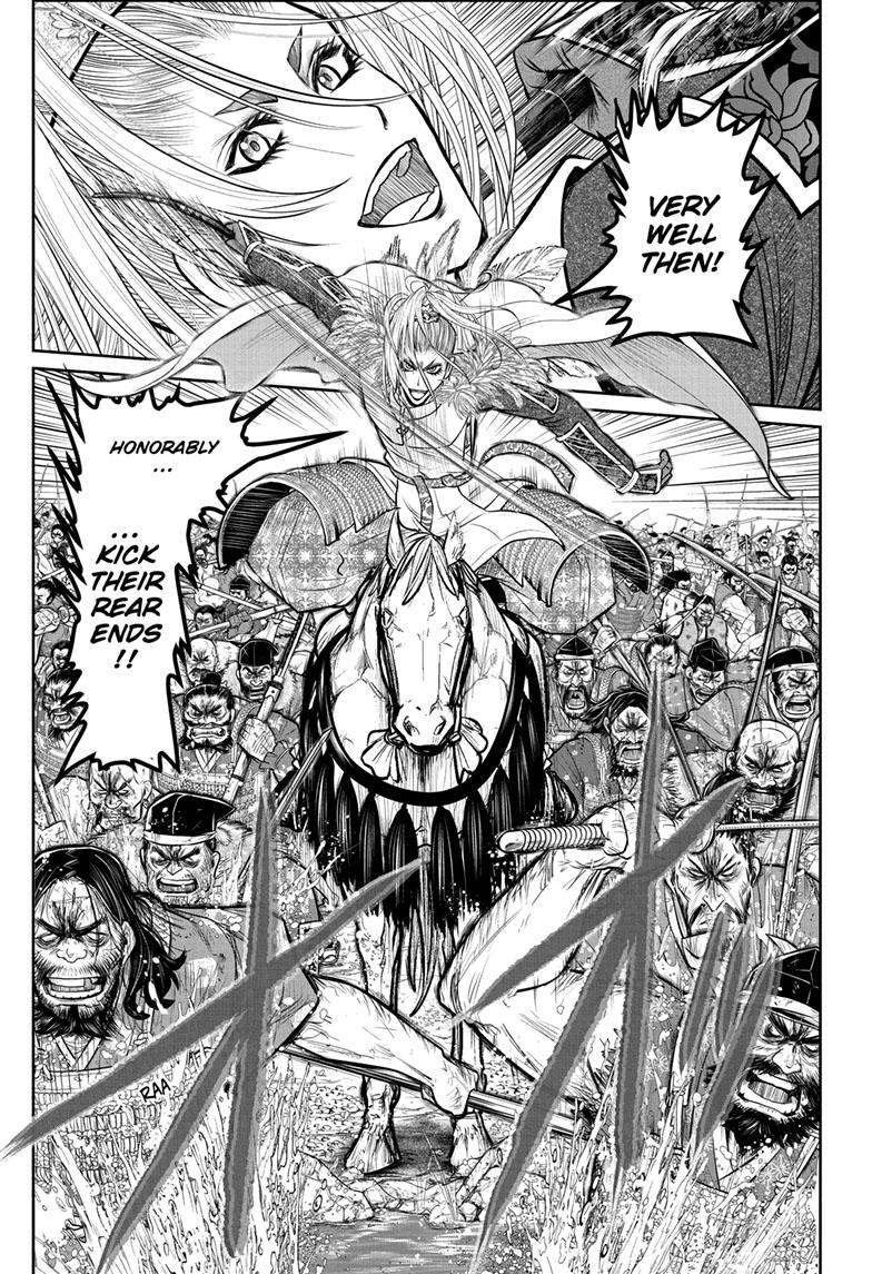 Read The Elusive Samurai EN Manga Online