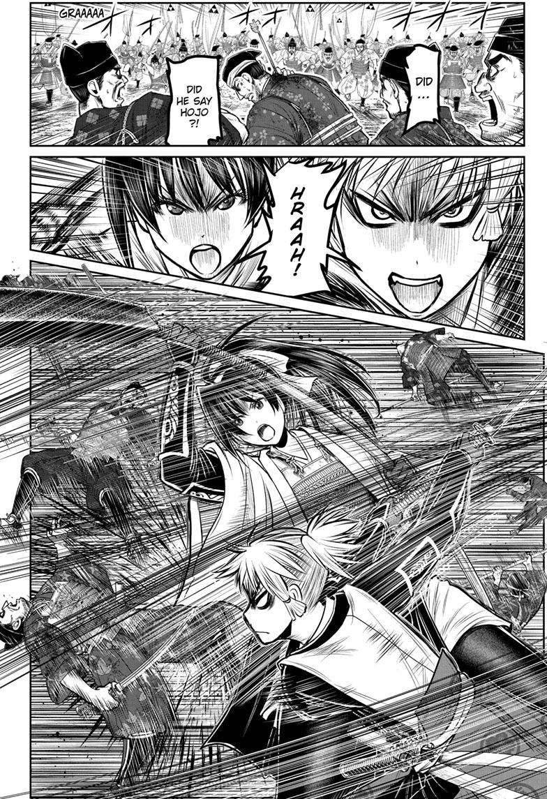 Read The Elusive Samurai EN Manga Online