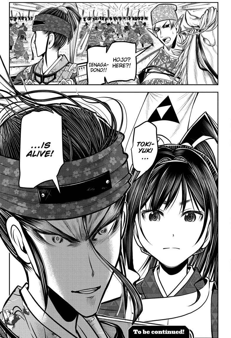 Read The Elusive Samurai EN Manga Online