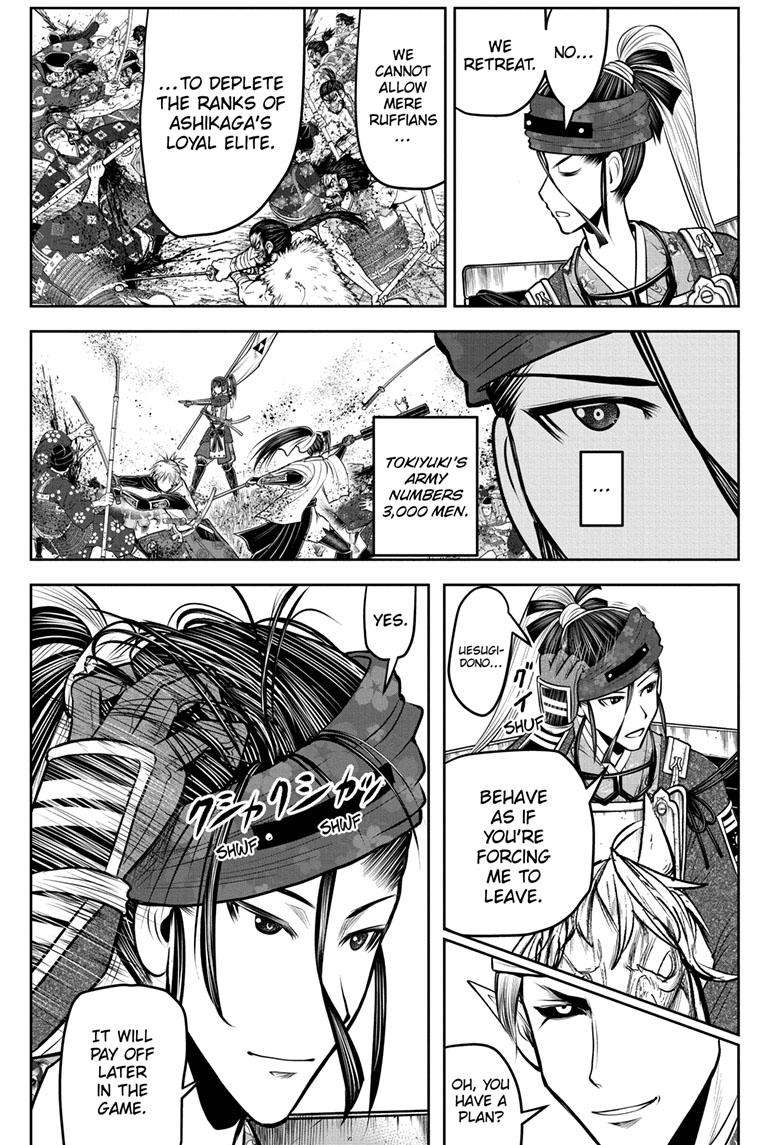 Read The Elusive Samurai EN Manga Online