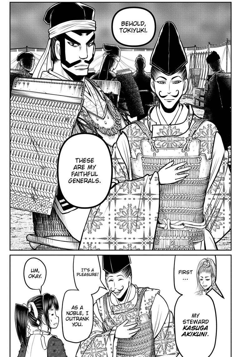 Read The Elusive Samurai EN Manga Online