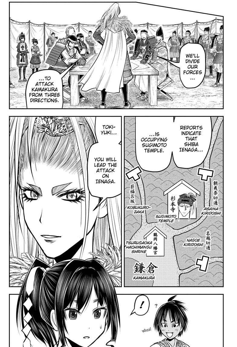 Read The Elusive Samurai EN Manga Online