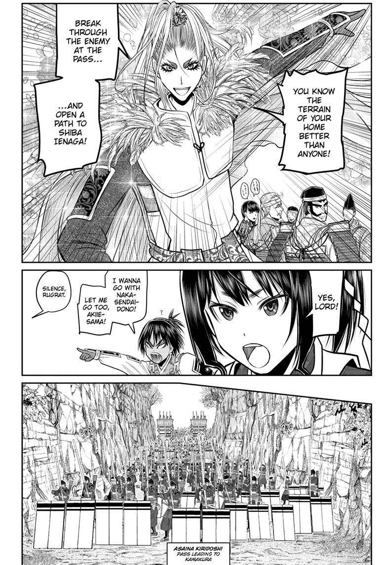 Read The Elusive Samurai EN Manga Online