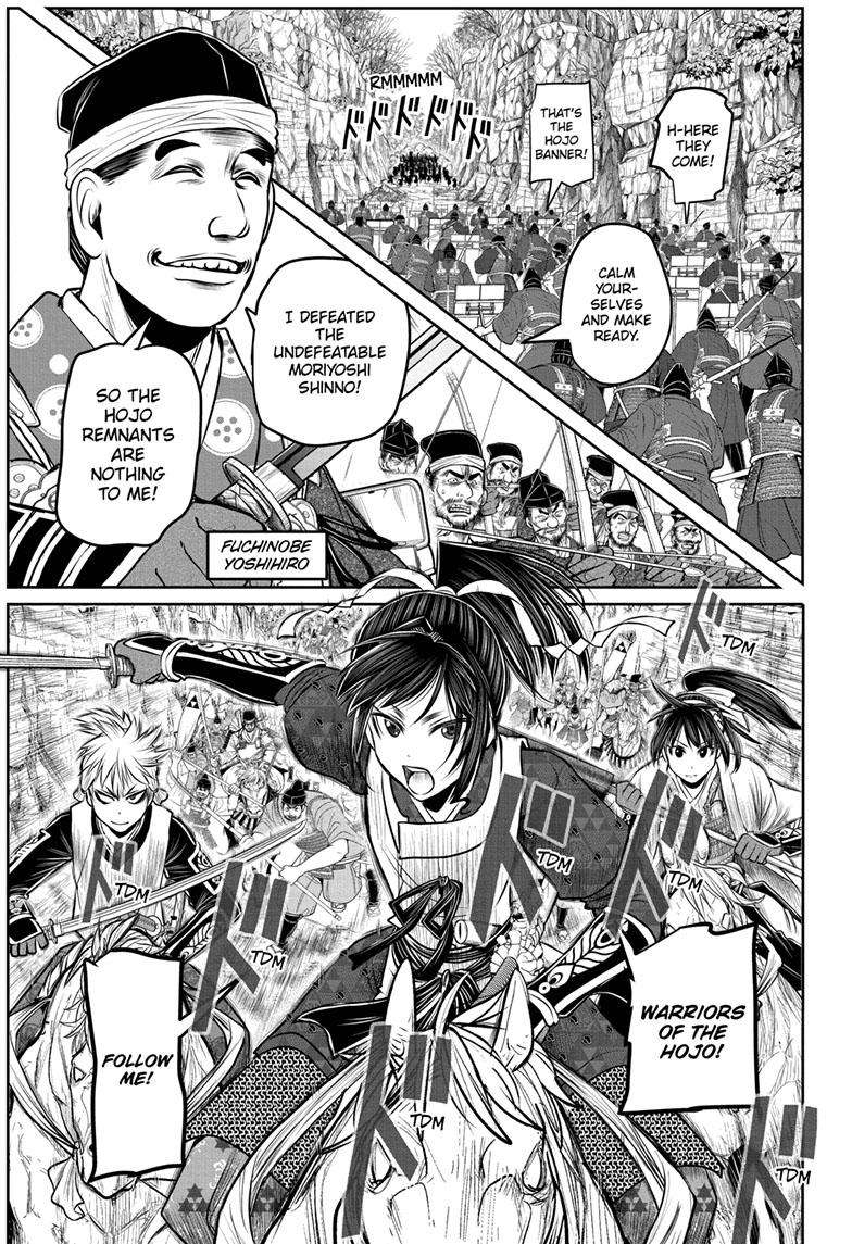 Read The Elusive Samurai EN Manga Online