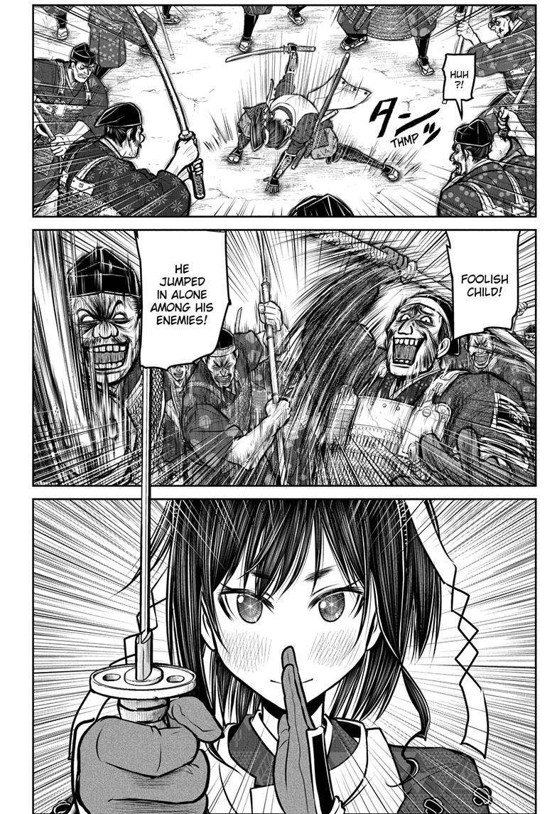 Read The Elusive Samurai EN Manga Online