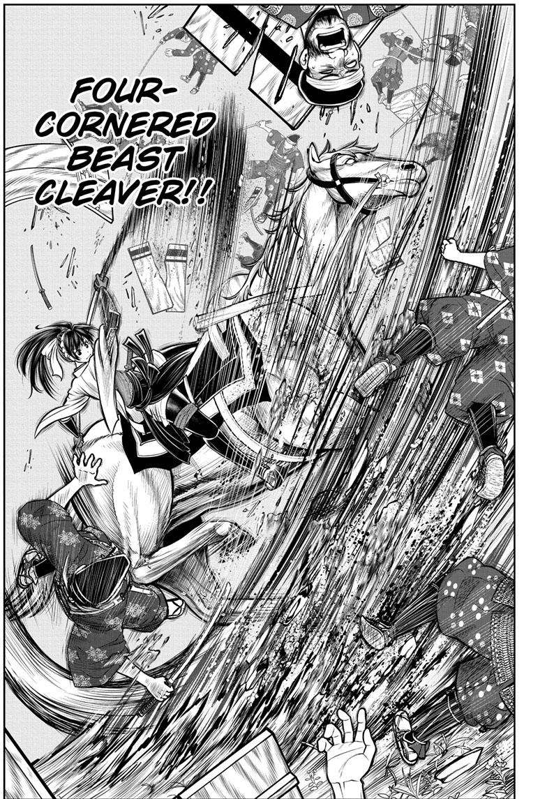 Read The Elusive Samurai EN Manga Online