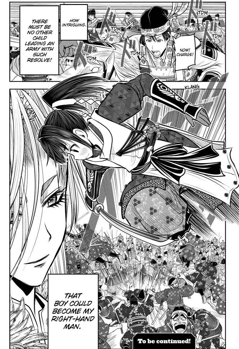 Read The Elusive Samurai EN Manga Online