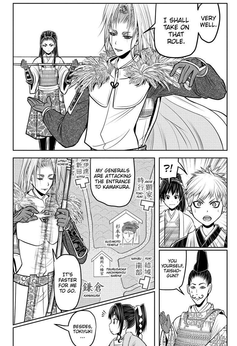 Read The Elusive Samurai EN Manga Online