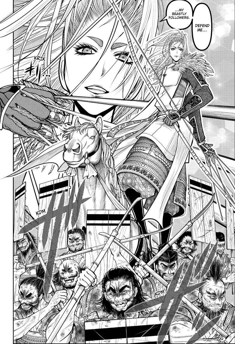 Read The Elusive Samurai EN Manga Online