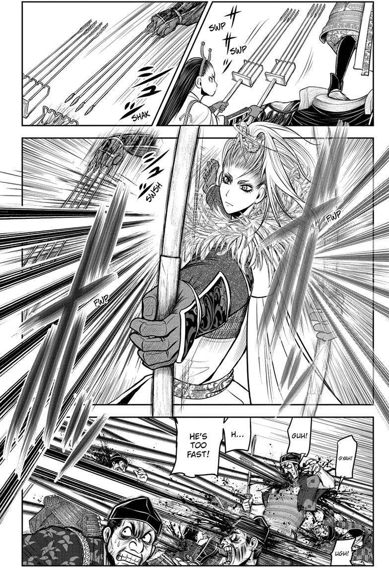 Read The Elusive Samurai EN Manga Online