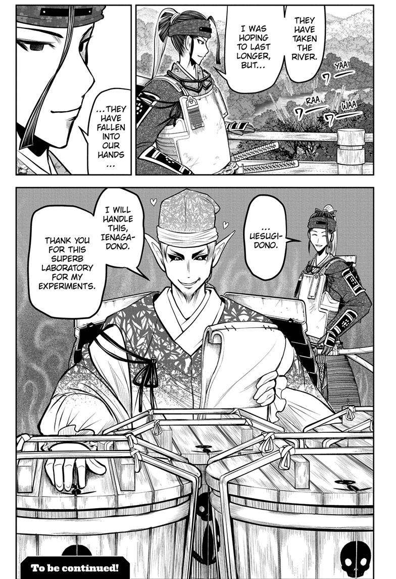 Read The Elusive Samurai EN Manga Online