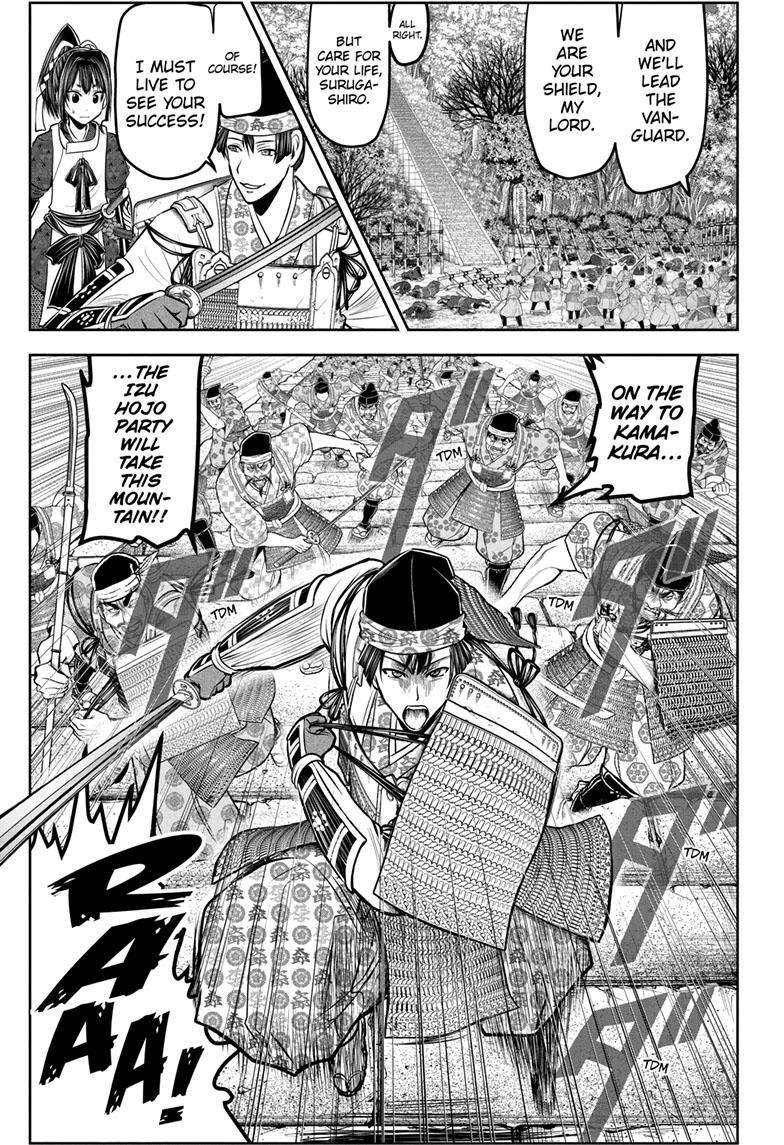 Read The Elusive Samurai EN Manga Online