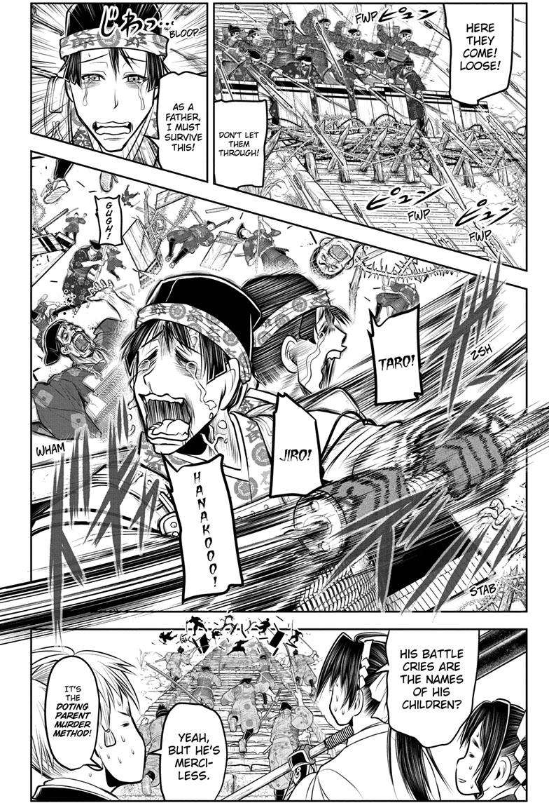 Read The Elusive Samurai EN Manga Online