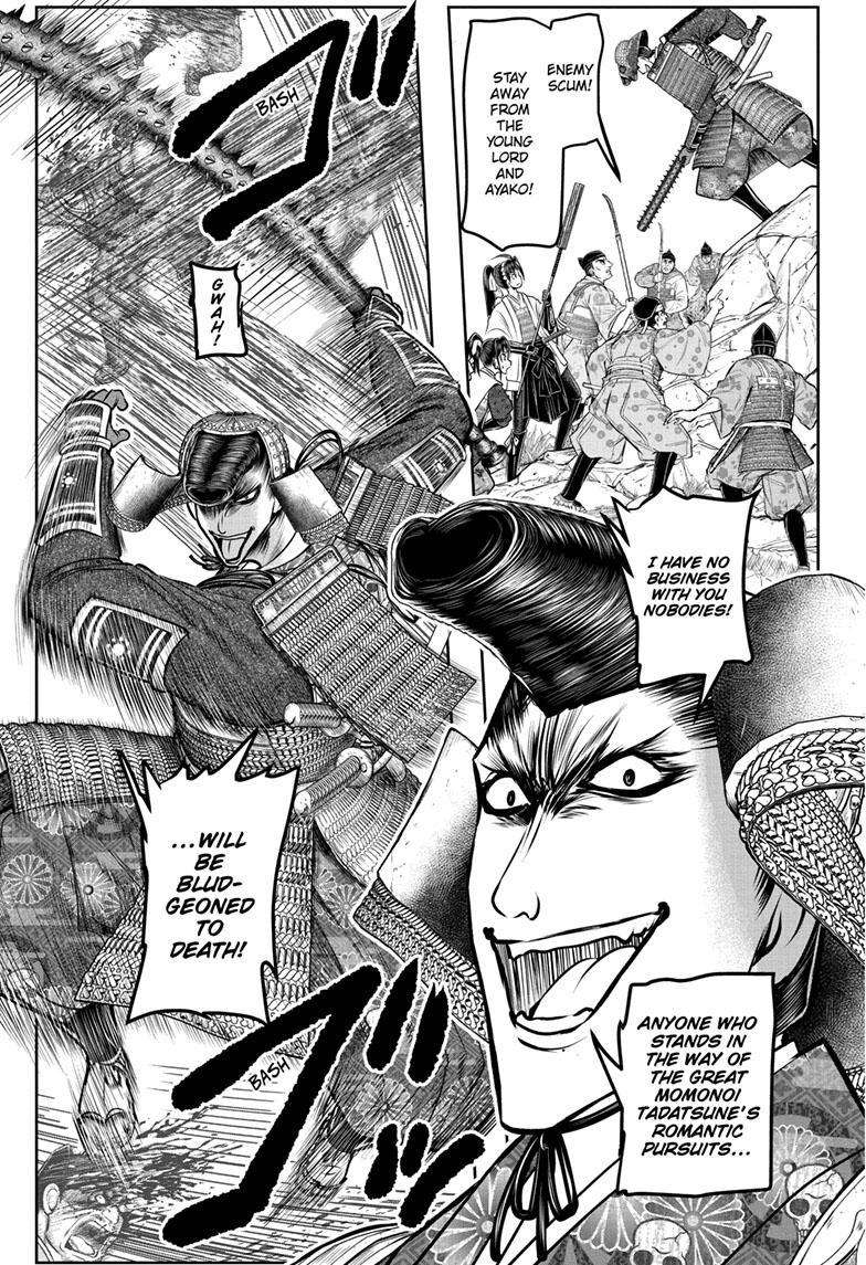 Read The Elusive Samurai EN Manga Online