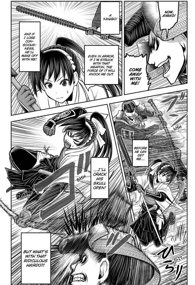 Read The Elusive Samurai EN Manga Online