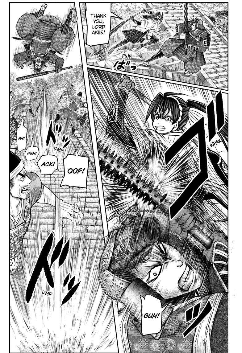 Read The Elusive Samurai EN Manga Online