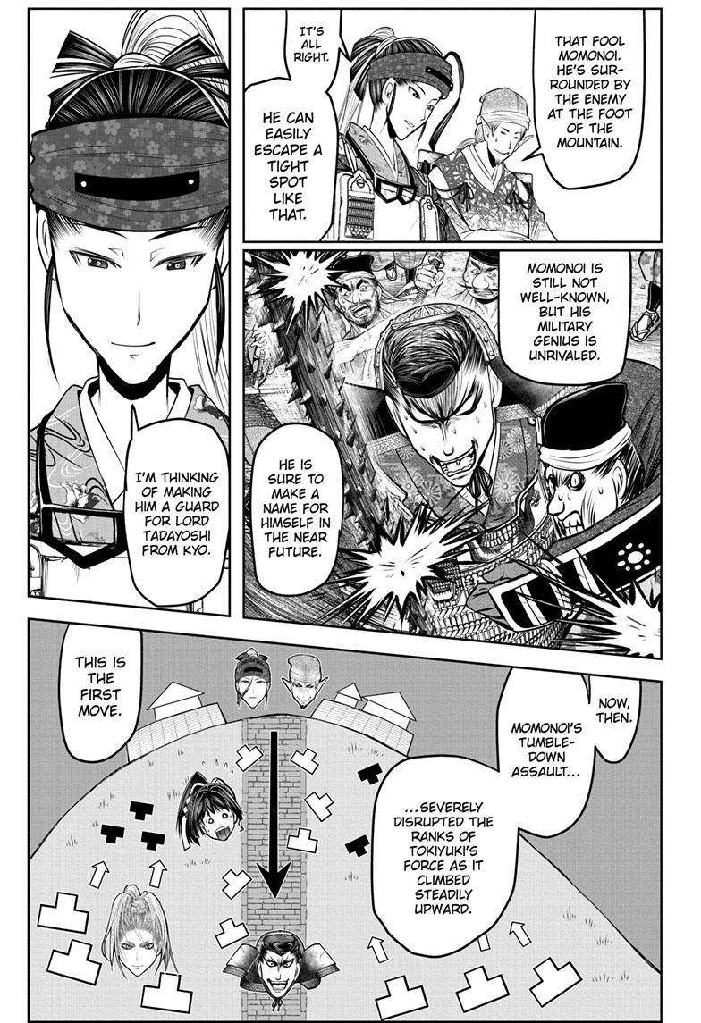 Read The Elusive Samurai EN Manga Online