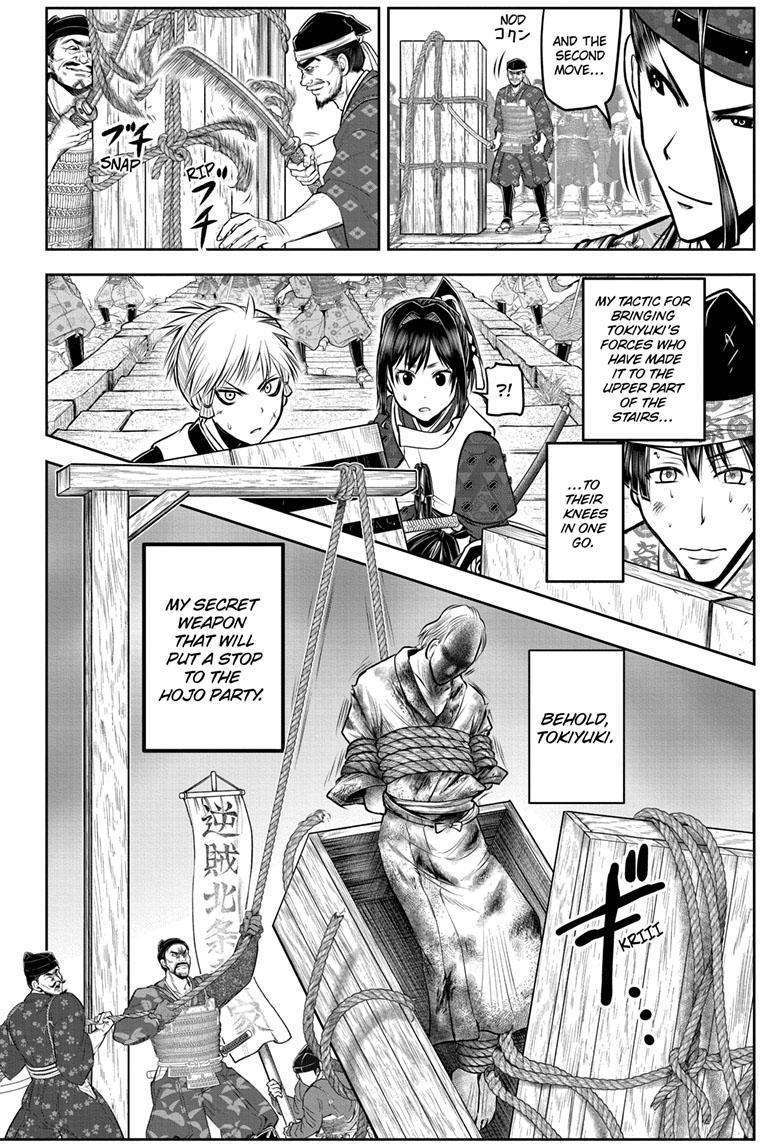 Read The Elusive Samurai EN Manga Online