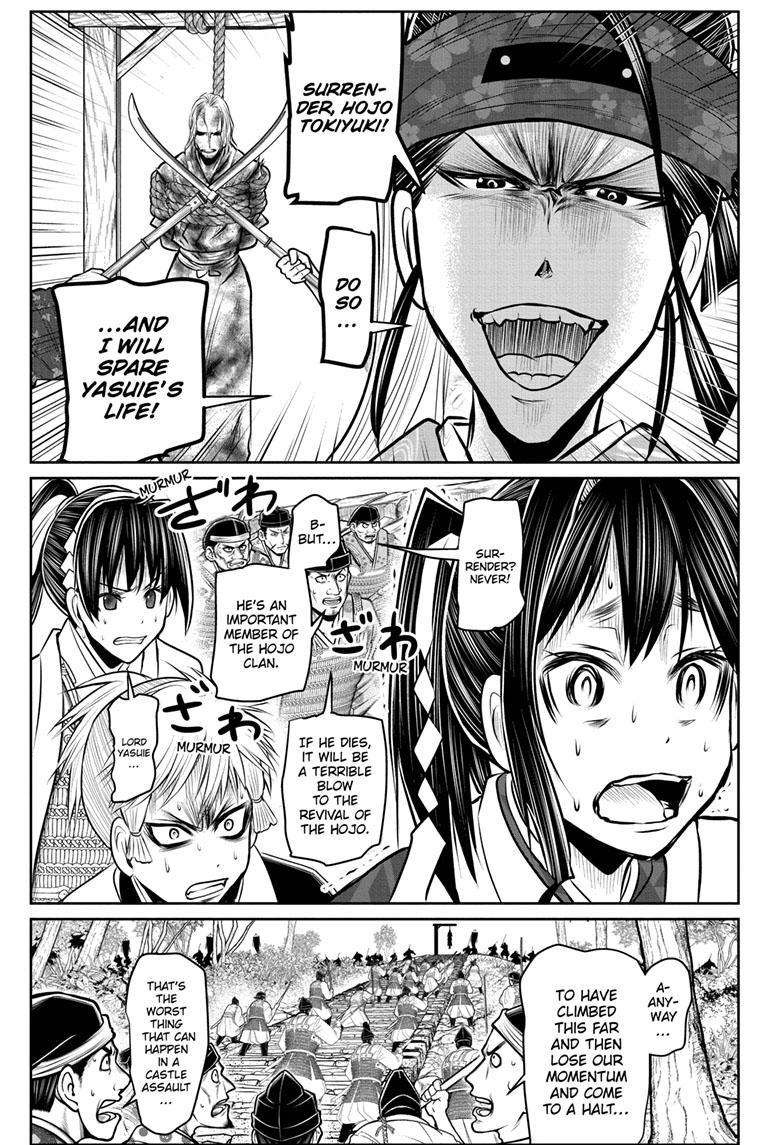 Read The Elusive Samurai EN Manga Online