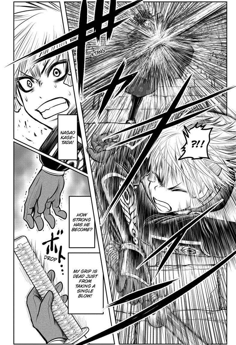 Read The Elusive Samurai EN Manga Online