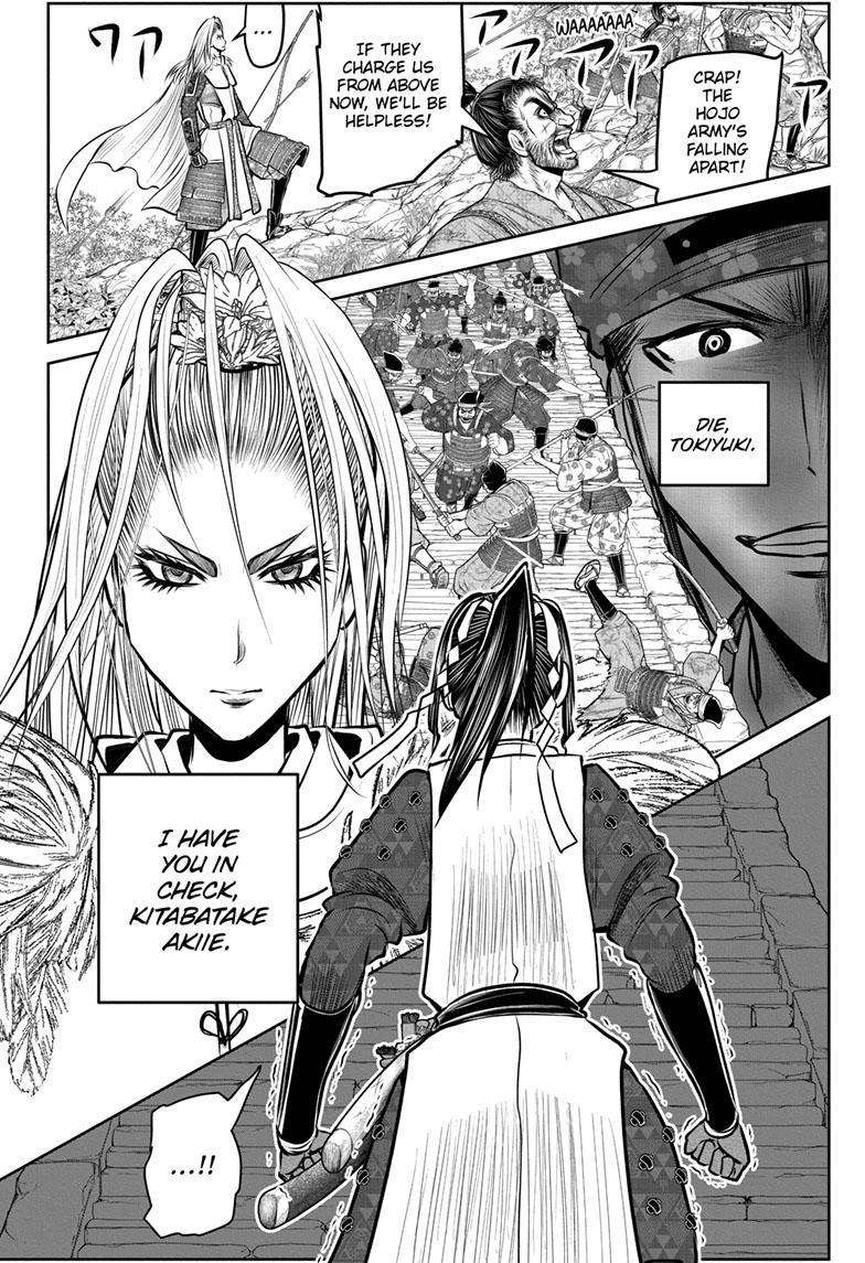 Read The Elusive Samurai EN Manga Online