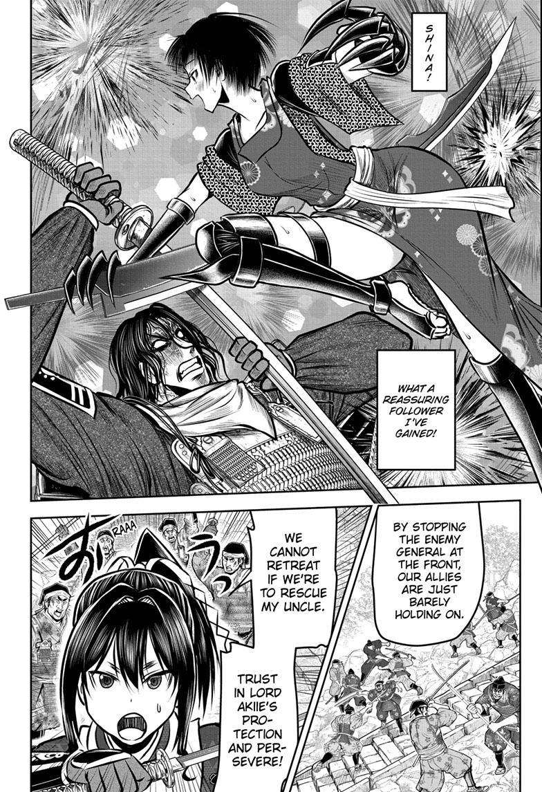 Read The Elusive Samurai EN Manga Online