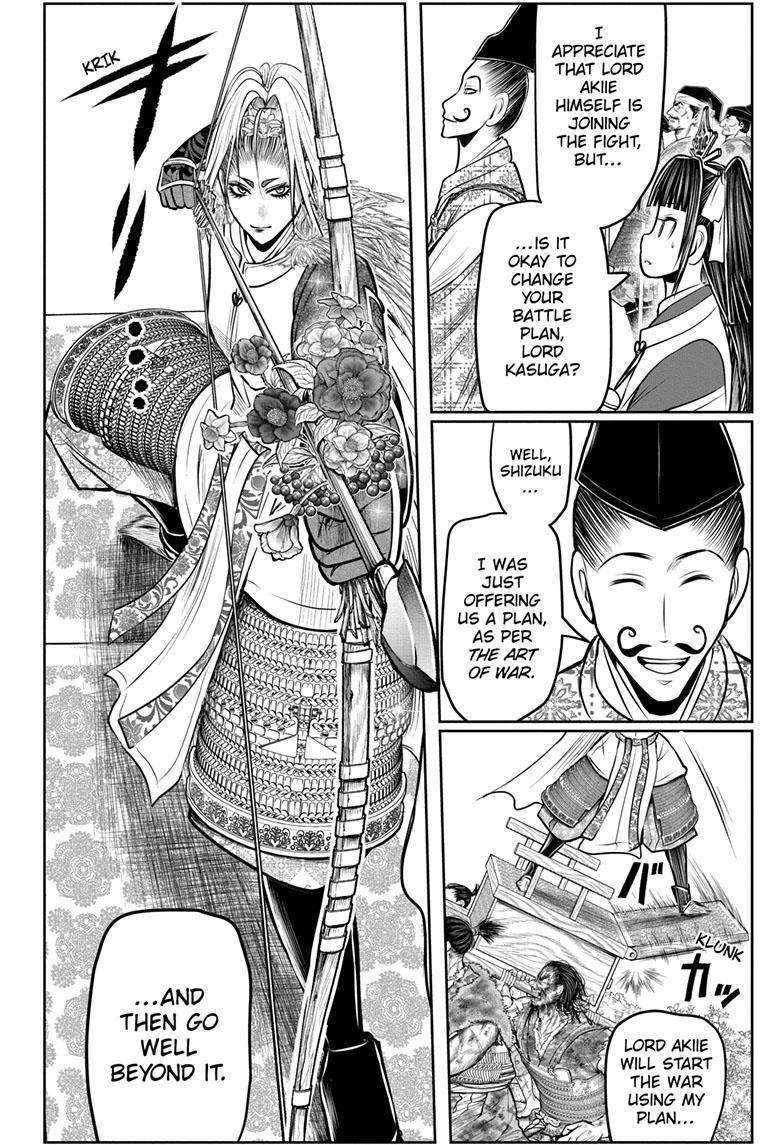 Read The Elusive Samurai EN Manga Online