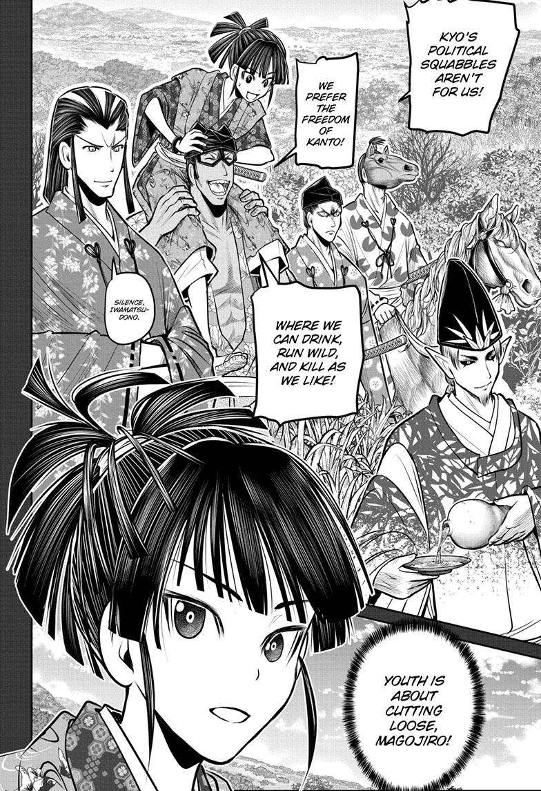 Read The Elusive Samurai EN Manga Online