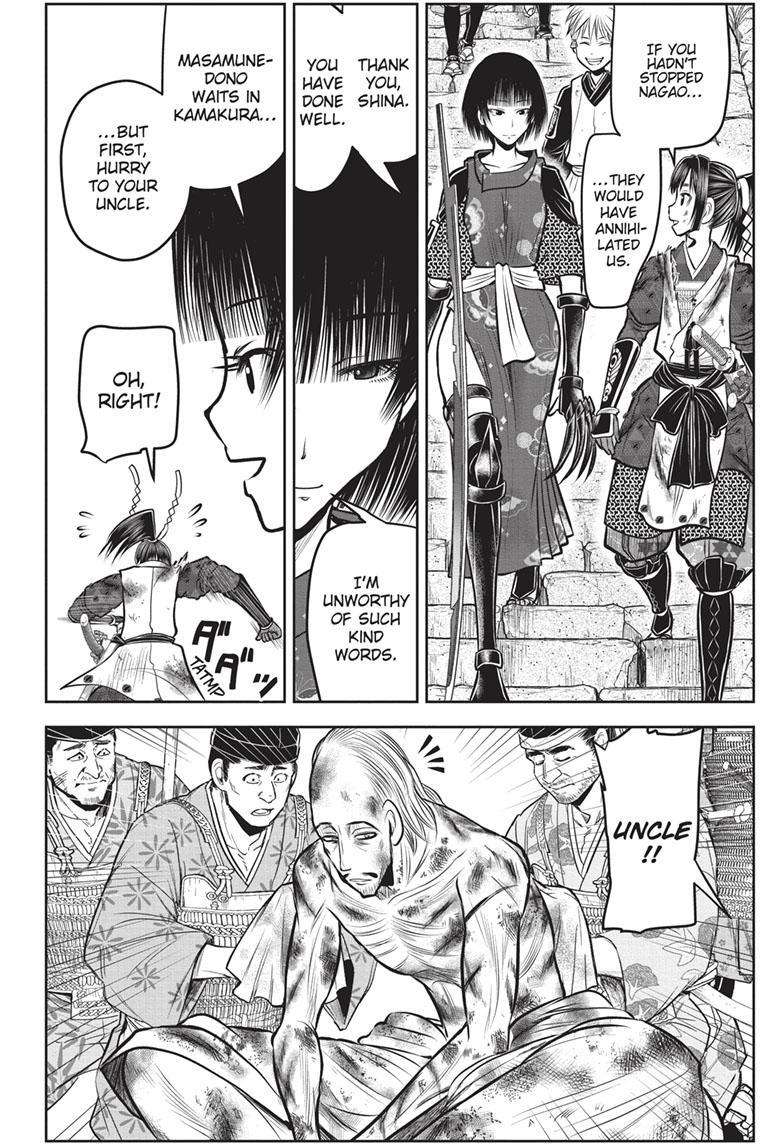 Read The Elusive Samurai EN Manga Online