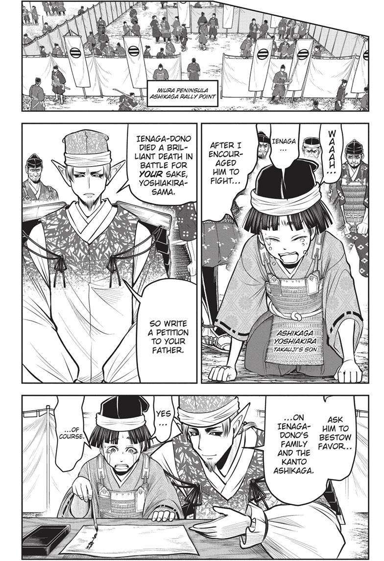 Read The Elusive Samurai EN Manga Online