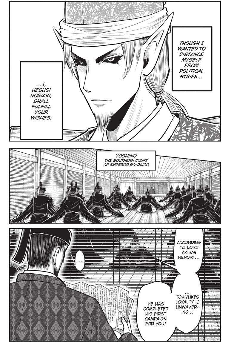 Read The Elusive Samurai EN Manga Online