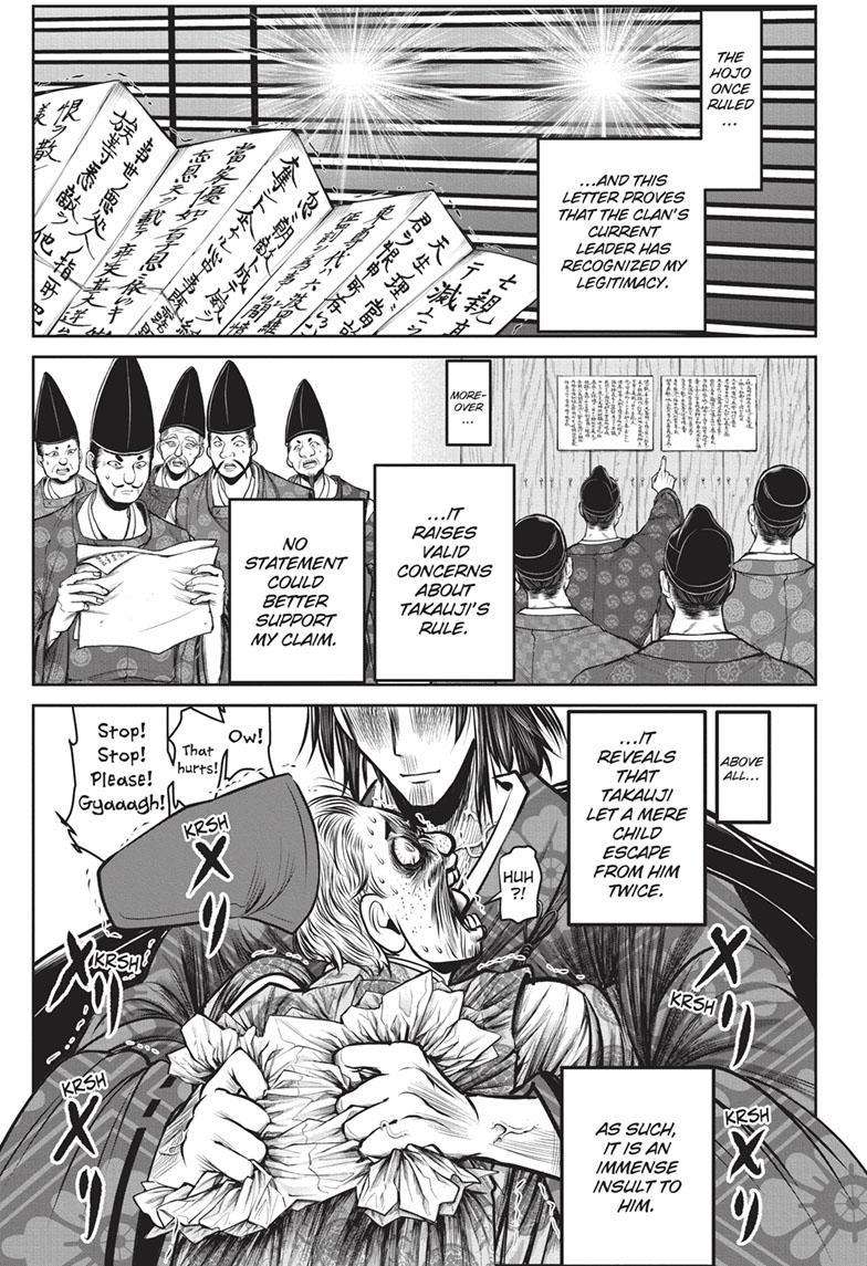 Read The Elusive Samurai EN Manga Online