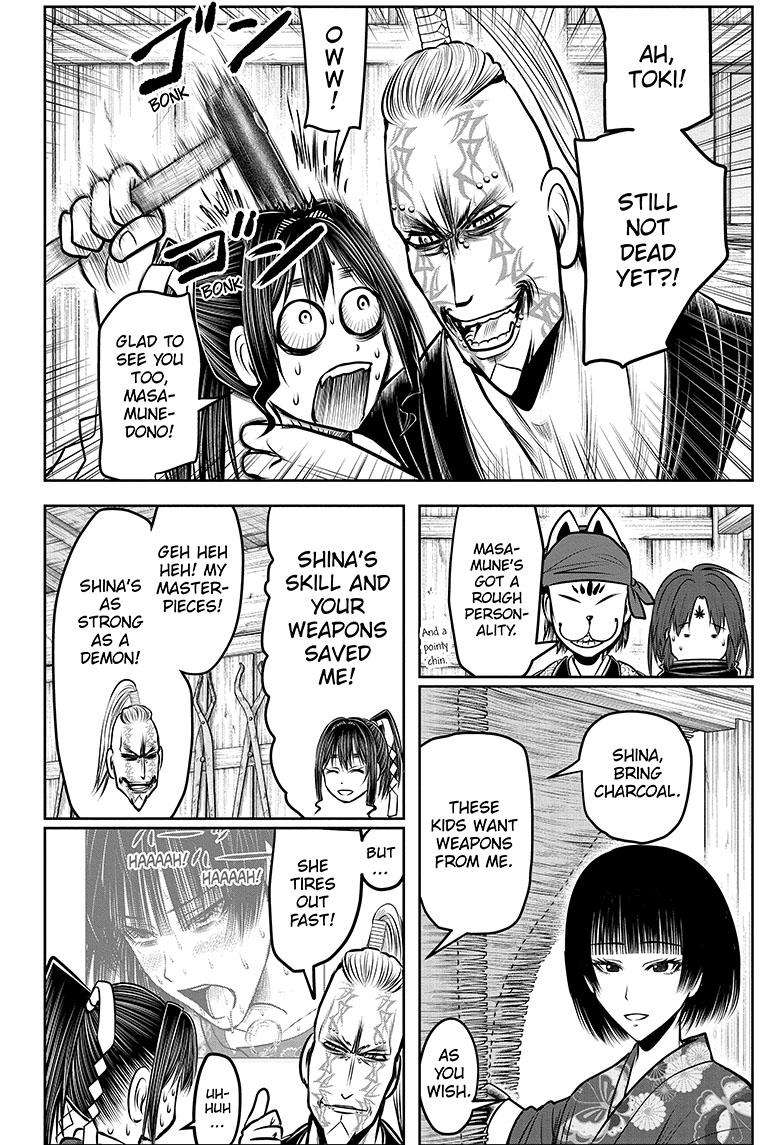 Read The Elusive Samurai EN Manga Online