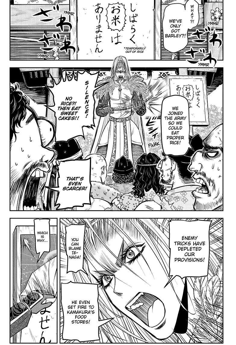 Read The Elusive Samurai EN Manga Online