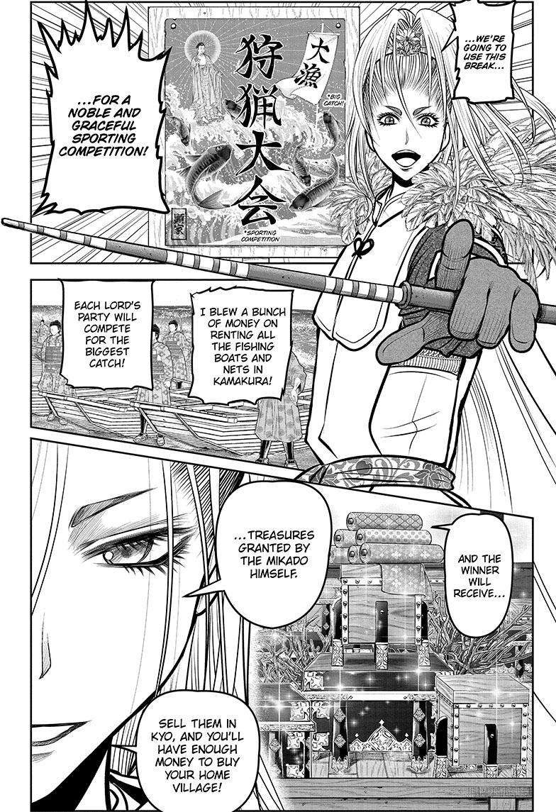 Read The Elusive Samurai EN Manga Online